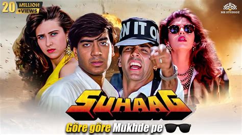 ajay devgan and karishma kapoor movie|Suhaag (सुहाग) Full Movie .